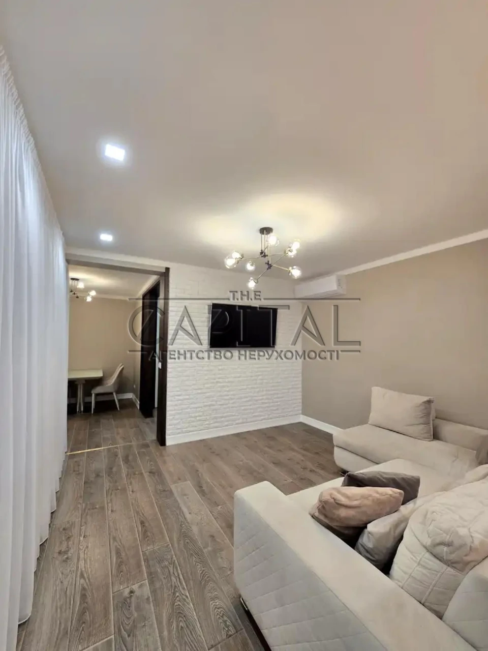 Sale of apartment, Ul. Oskorska, ЖК Zarechny, Darnitsky district