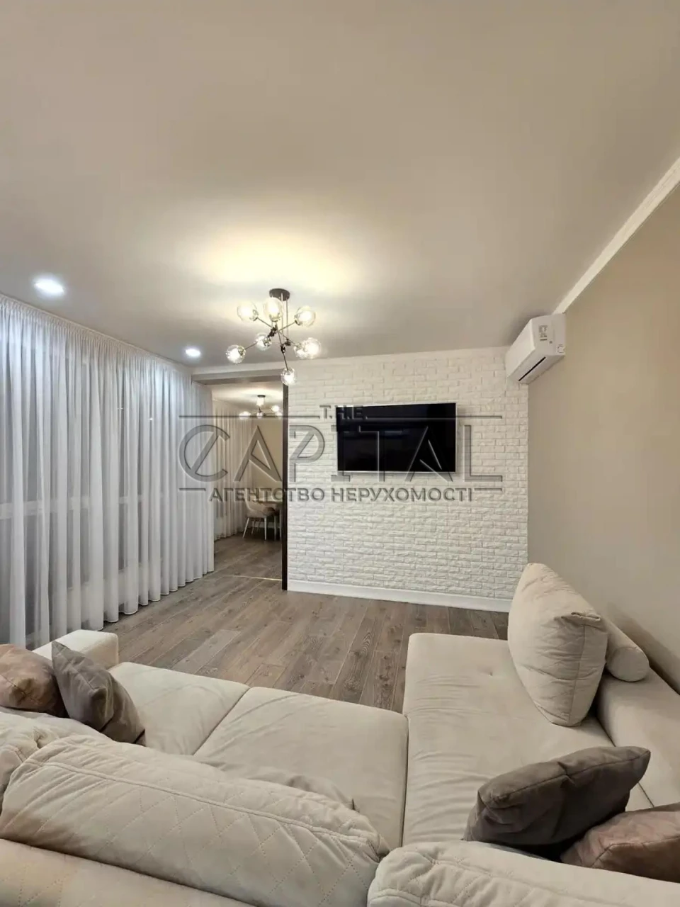 Sale of apartment, Ul. Oskorska, ЖК Zarechny, Darnitsky district