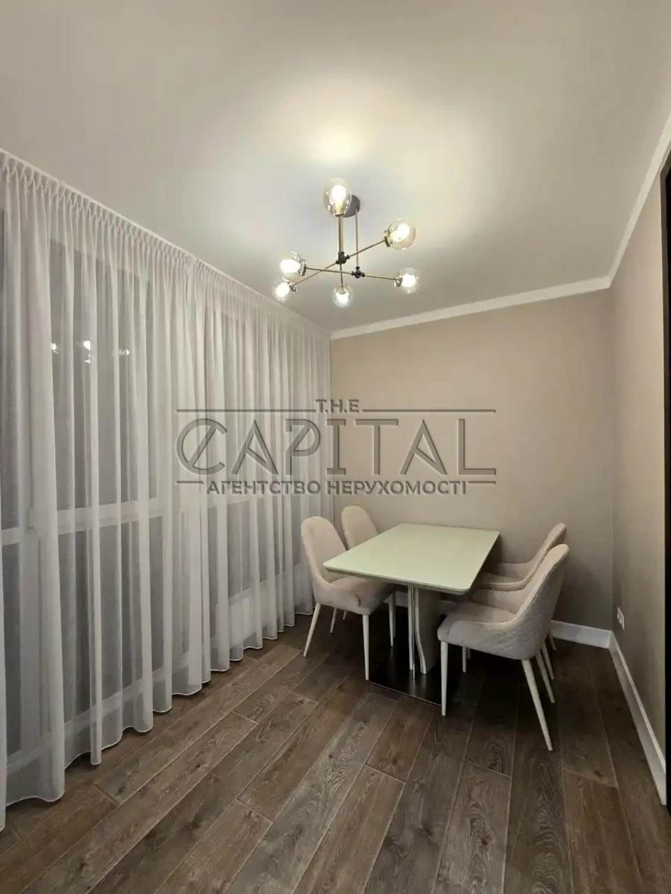Sale of apartment, Ul. Oskorska, ЖК Zarechny, Darnitsky district