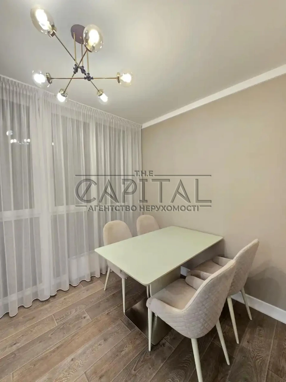 Sale of apartment, Ul. Oskorska, ЖК Zarechny, Darnitsky district