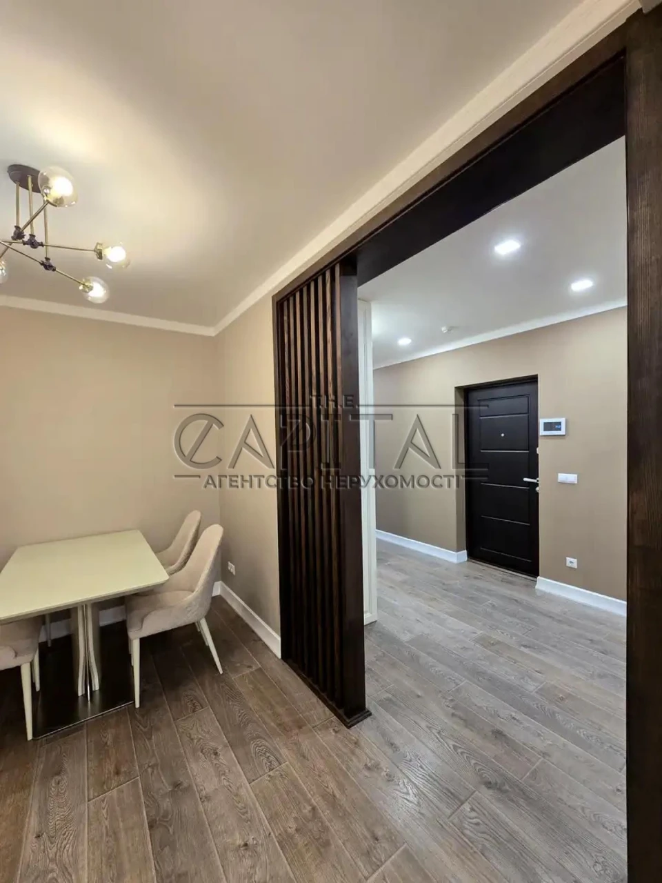 Sale of apartment, Ul. Oskorska, ЖК Zarechny, Darnitsky district