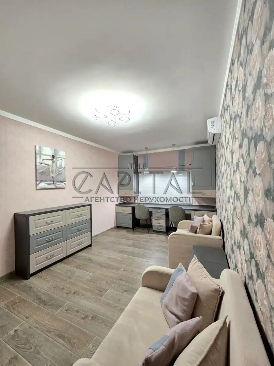 Sale of apartment, Ul. Oskorska, ЖК Zarechny, Darnitsky district