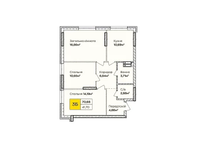 Apartment for Sale in Darnitsky