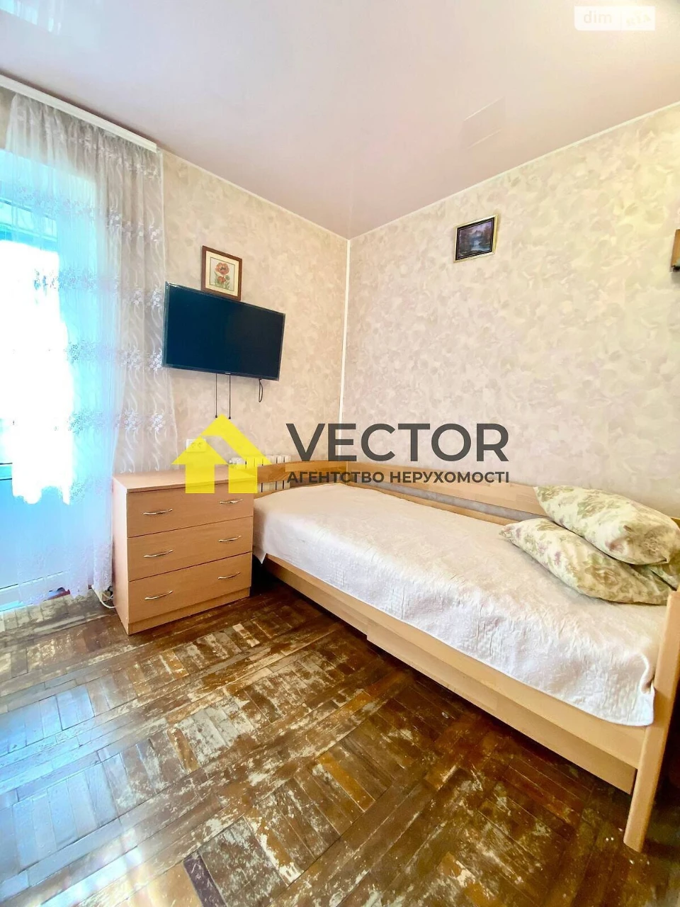 Продаж Квартира Алмазний