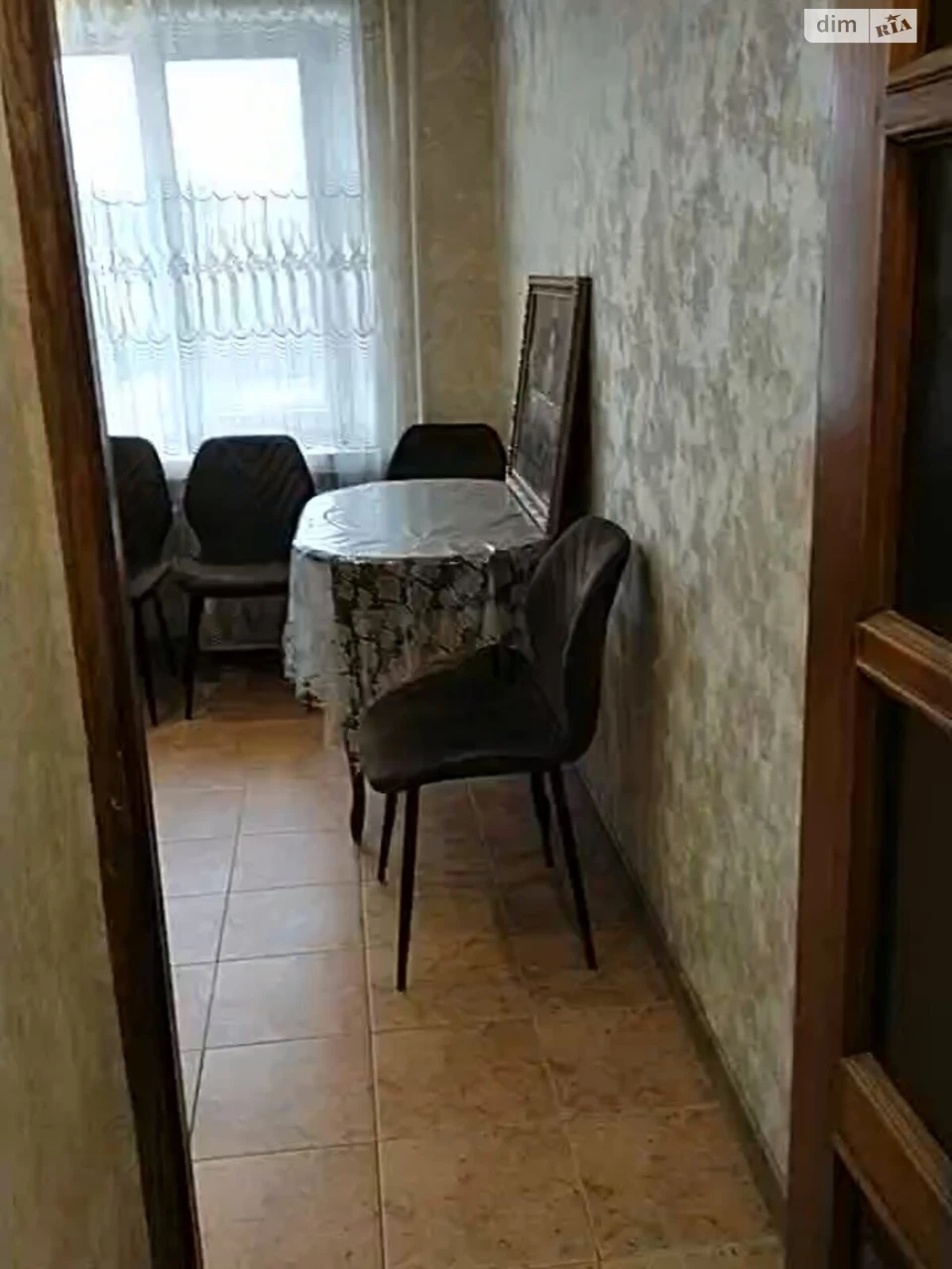 Long-Term Rental Apartment in the Center