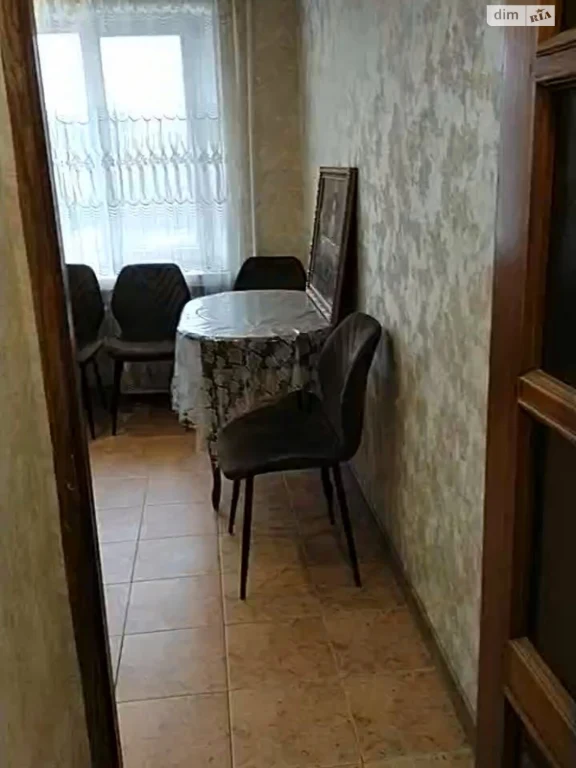 Long-Term Rental Apartment in the Center