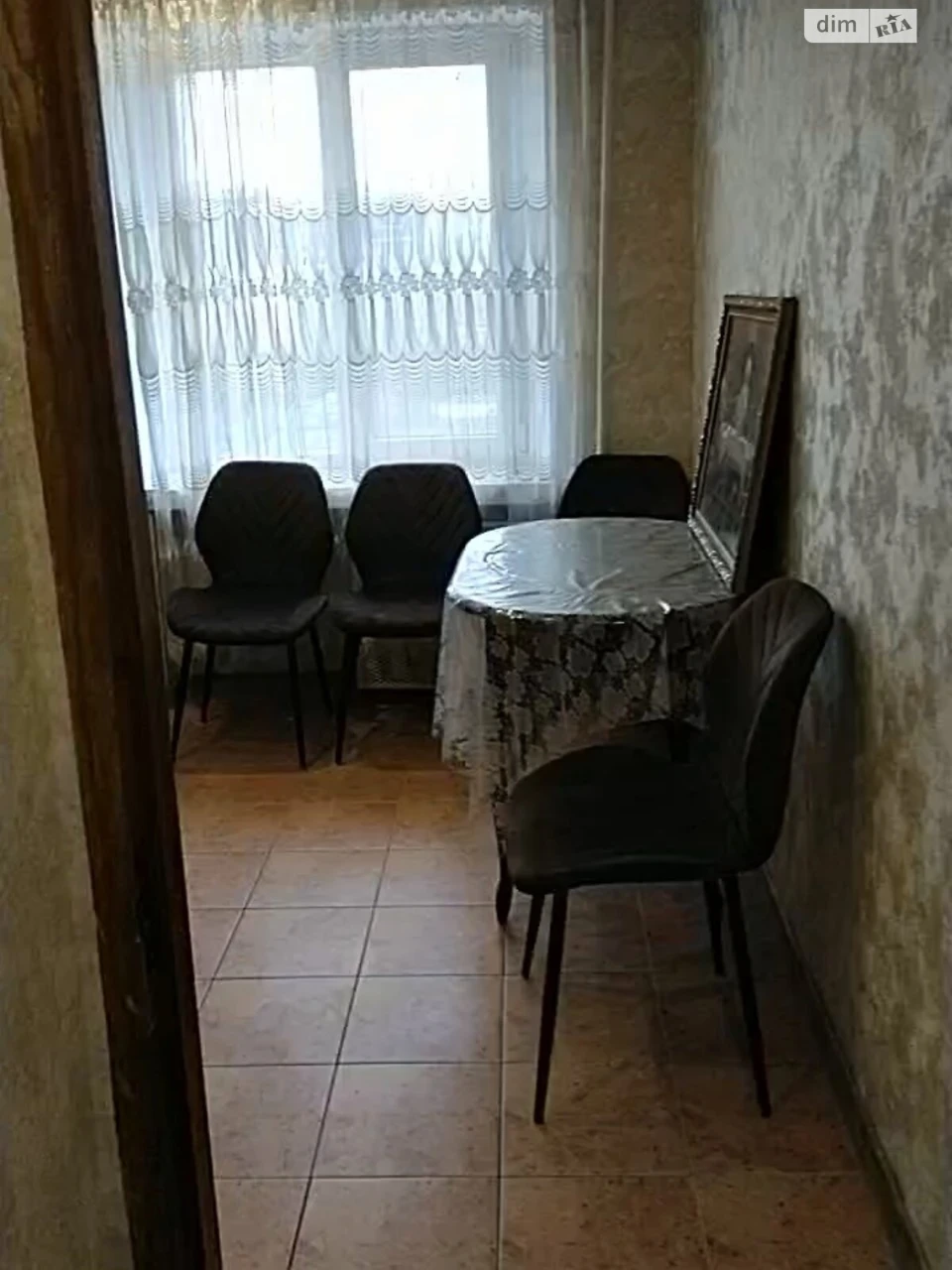 Long-Term Rental Apartment in the Center