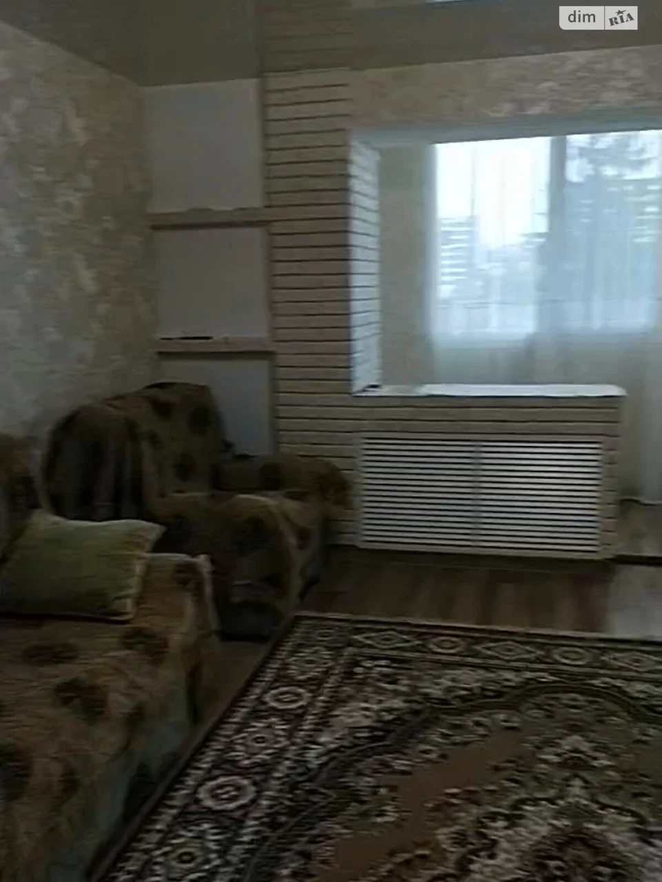 Long-Term Rental Apartment in the Center