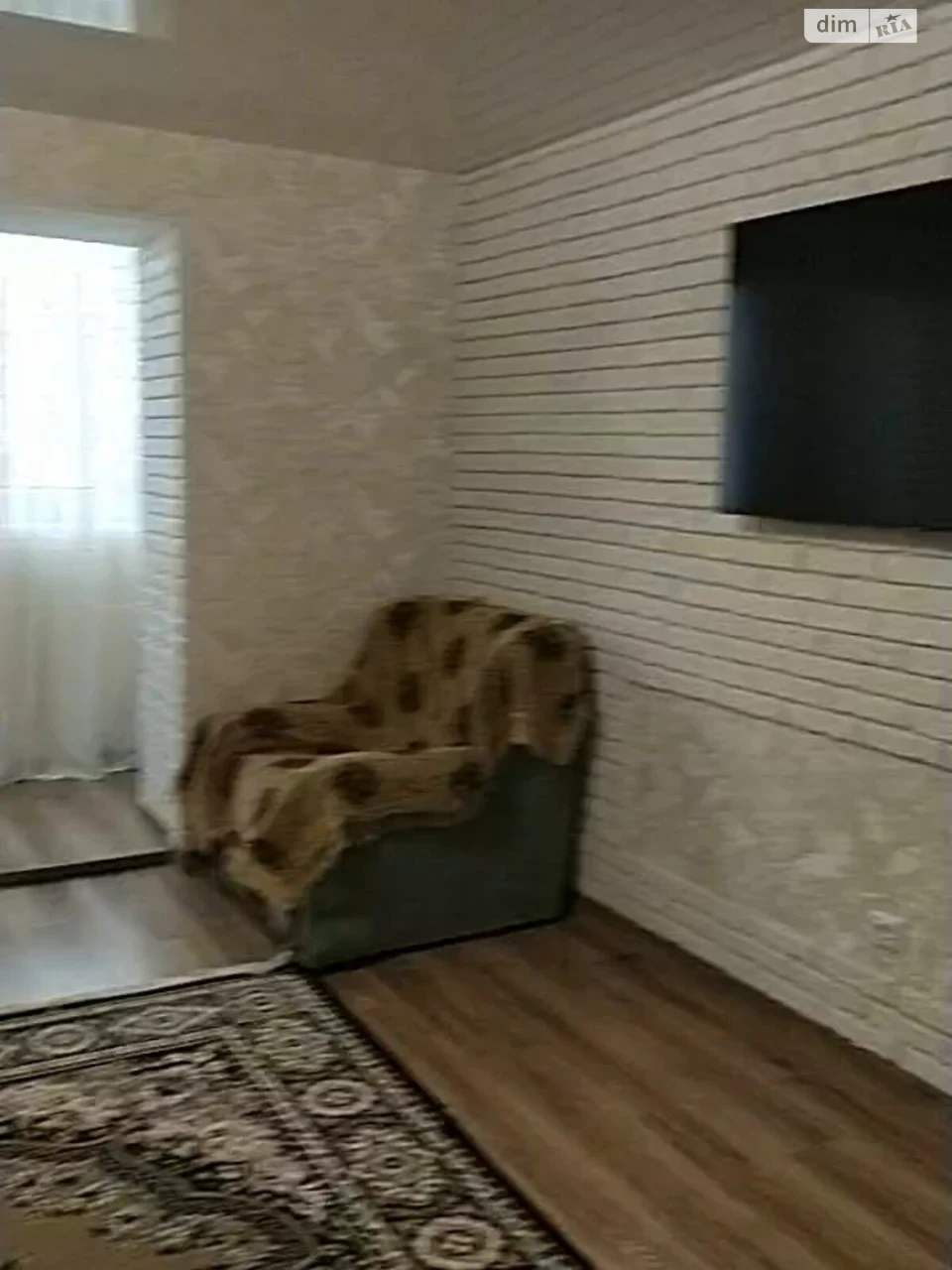 Long-Term Rental Apartment in the Center