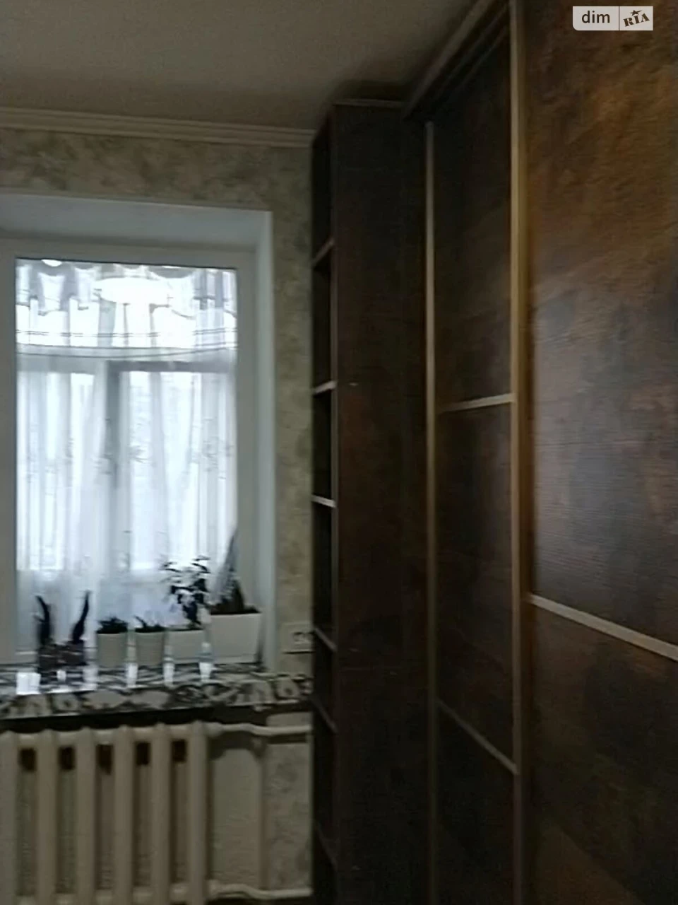 Long-Term Rental Apartment in the Center
