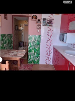 Long-Term Rental Apartment in Теремки-2
