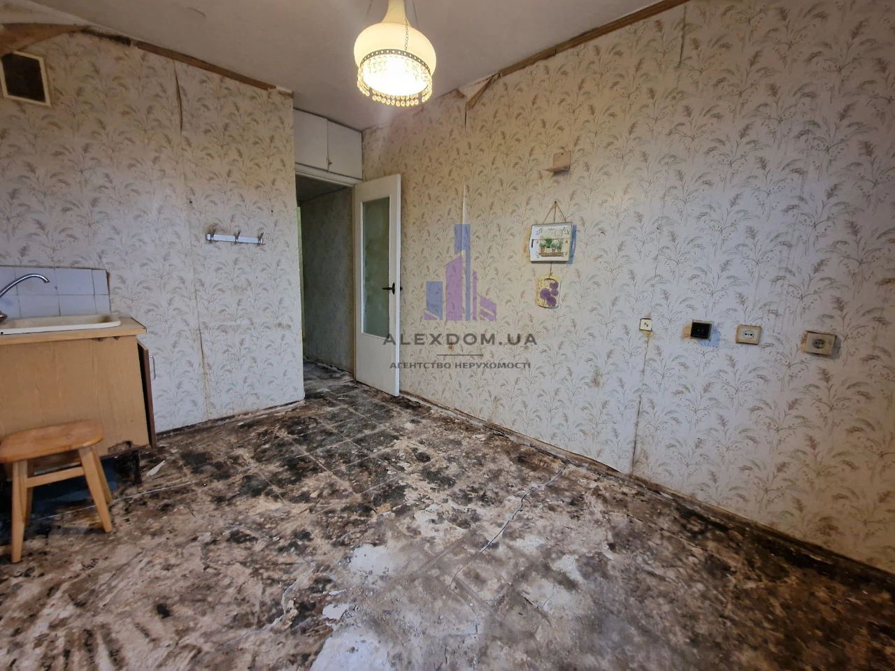 Sale of a one-room apartment on Serzh Liphary Street (Saburova),