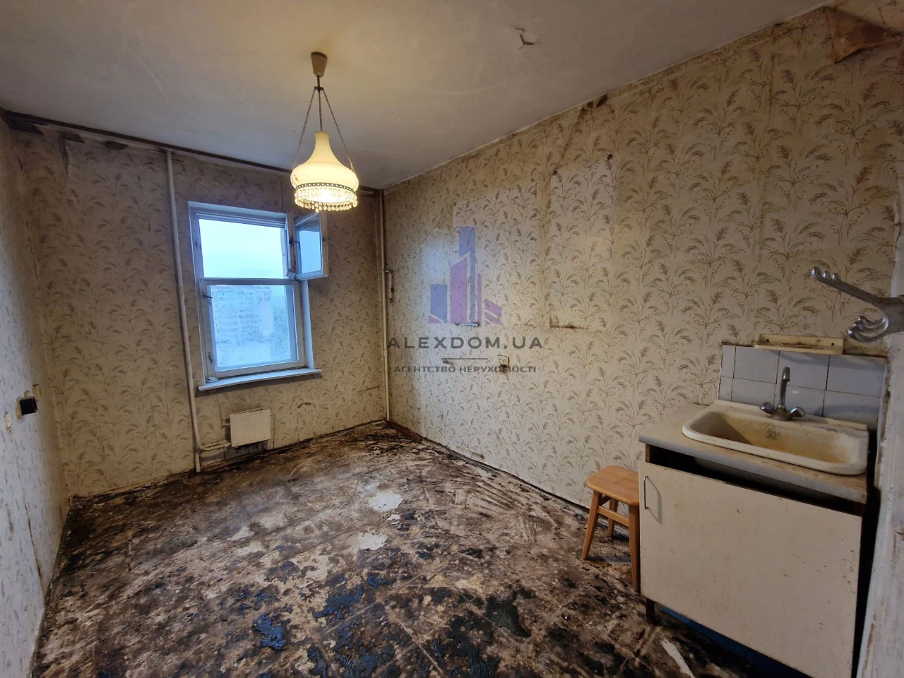 Sale of a one-room apartment on Serzh Liphary Street (Saburova),