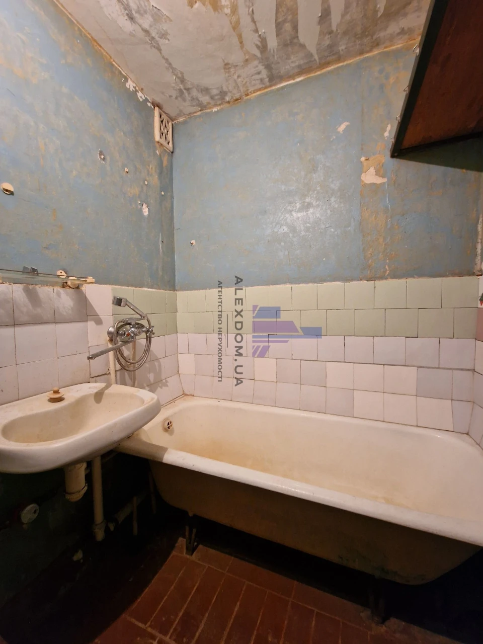 Sale of a one-room apartment on Serzh Liphary Street (Saburova),