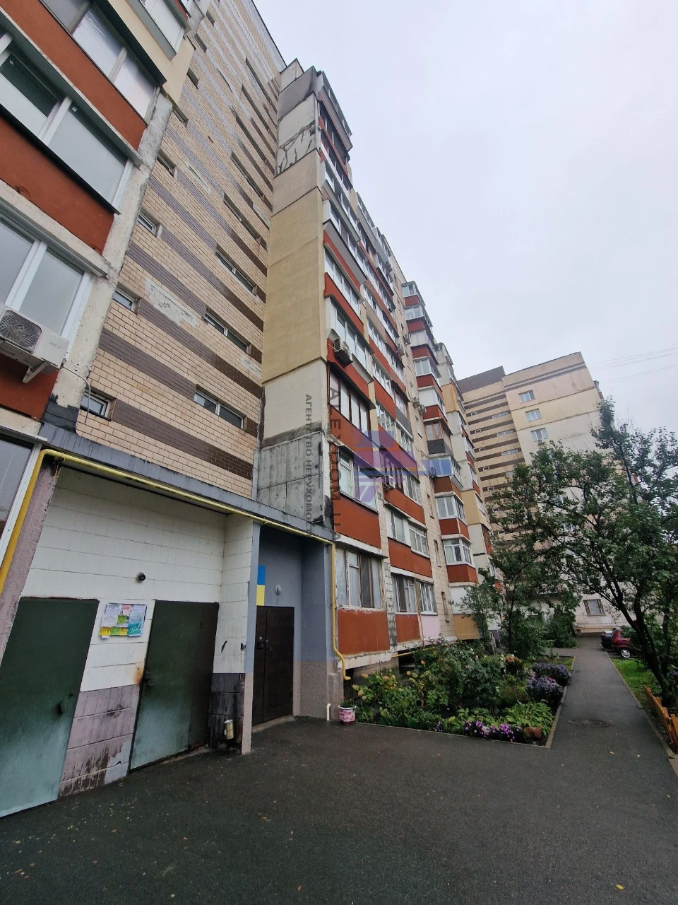 Sale of a one-room apartment on Serzh Liphary Street (Saburova),