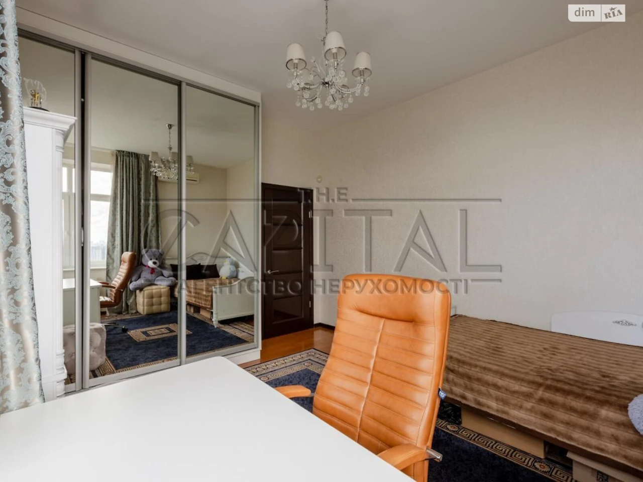 Apartment for Sale in Pecersk