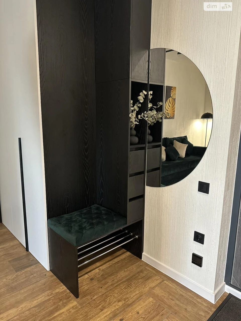 Apartment for Sale in Slavyanka
