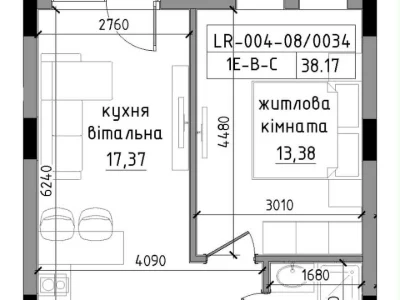 Квартира. Ужгород, Василя Гаджеги, вул.
