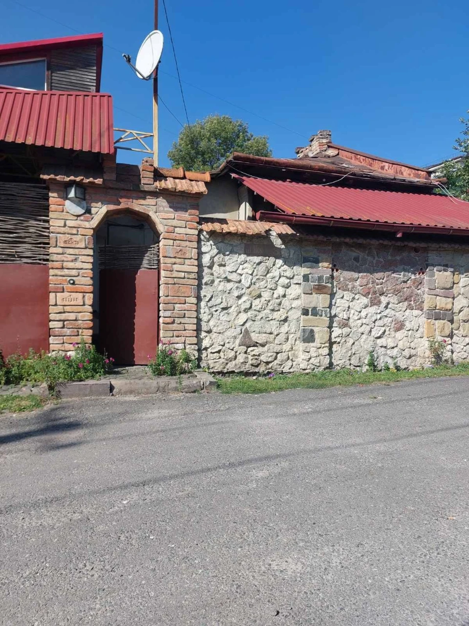 Приватний будинок