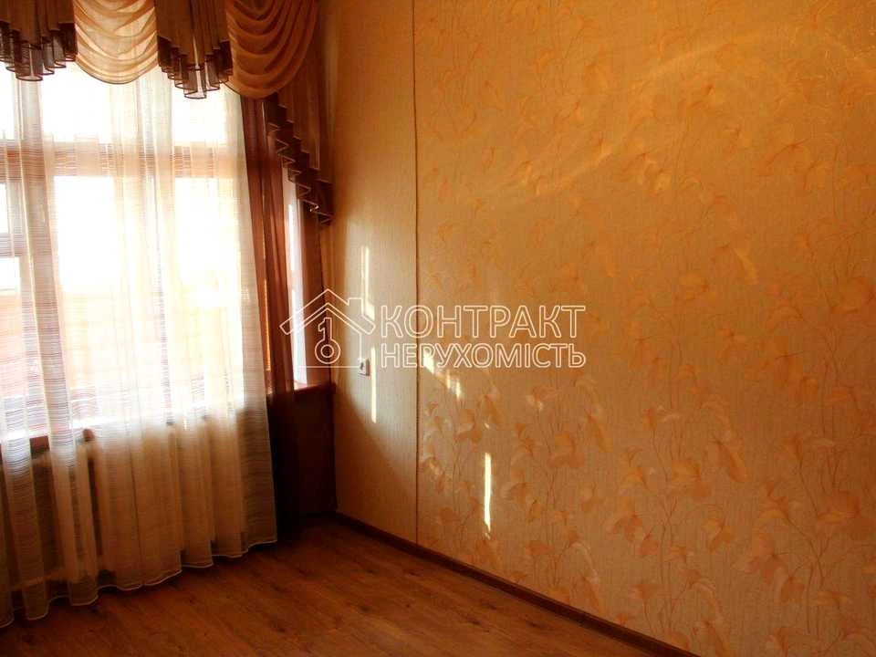 Квартира. Харків, Мироносицька вул.