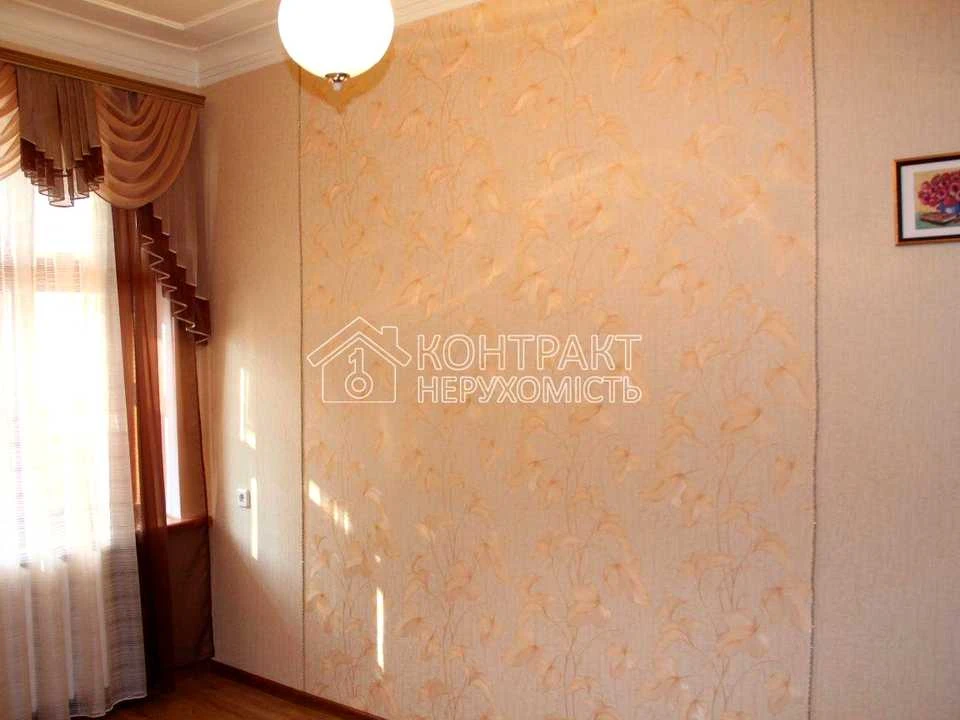 Квартира. Харків, Мироносицька вул.
