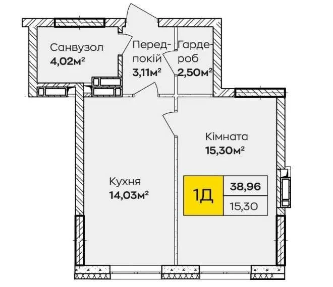 Buy Apartment Kyiv. ЄОселя/installment. Darnytsky district, Tept