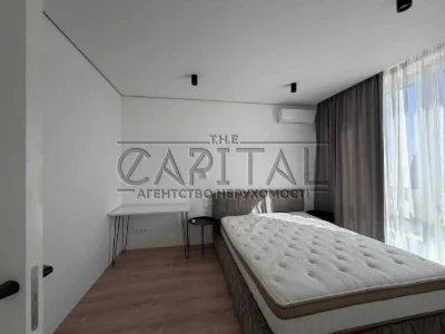 Sale of a New Stylish Apartment in the Slavutych 2.0 Residential Complex / Apartment for Sale