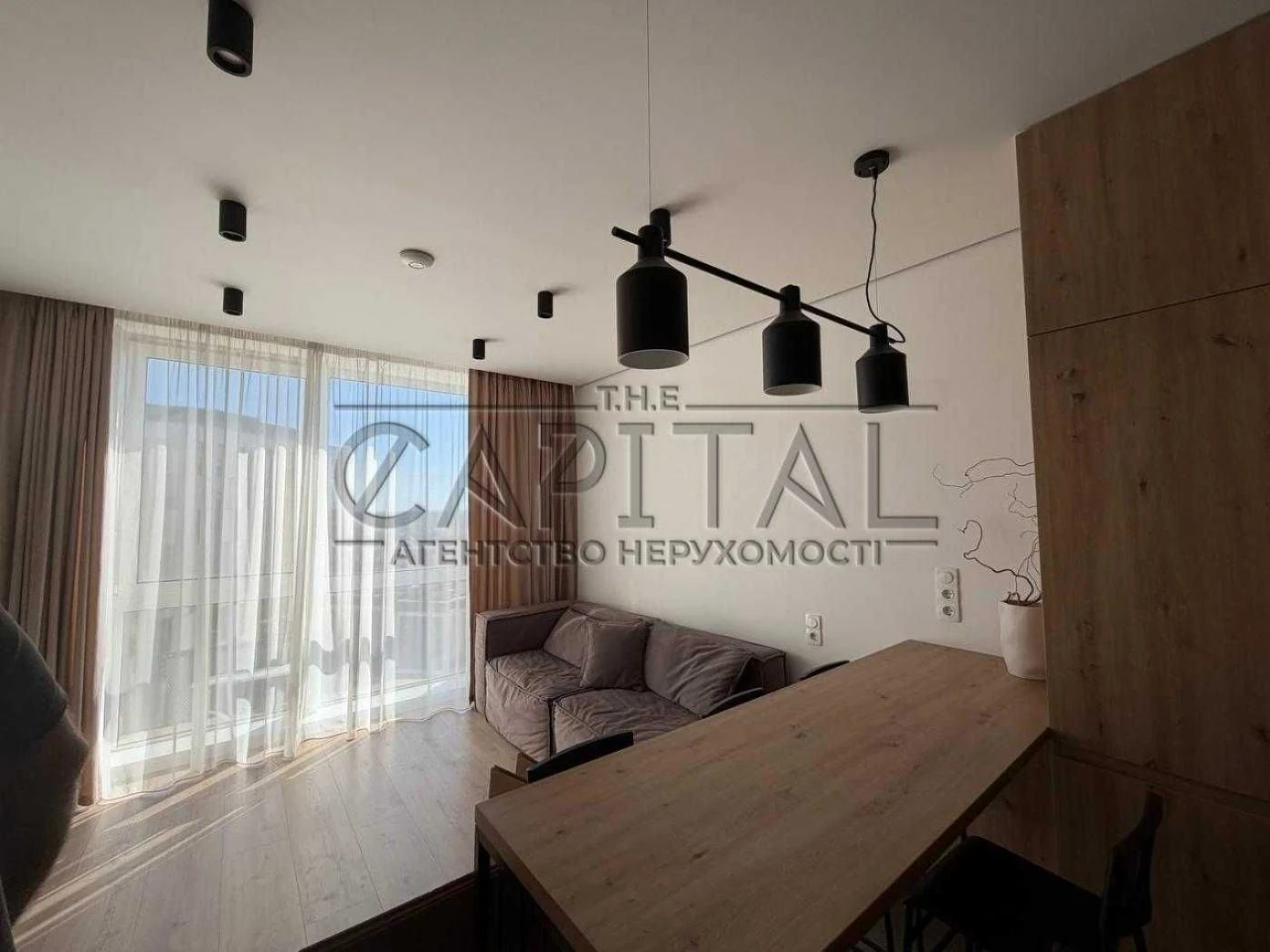 Sale of a New Stylish Apartment in the Slavutych 2.0 Residential Complex / Apartment for Sale