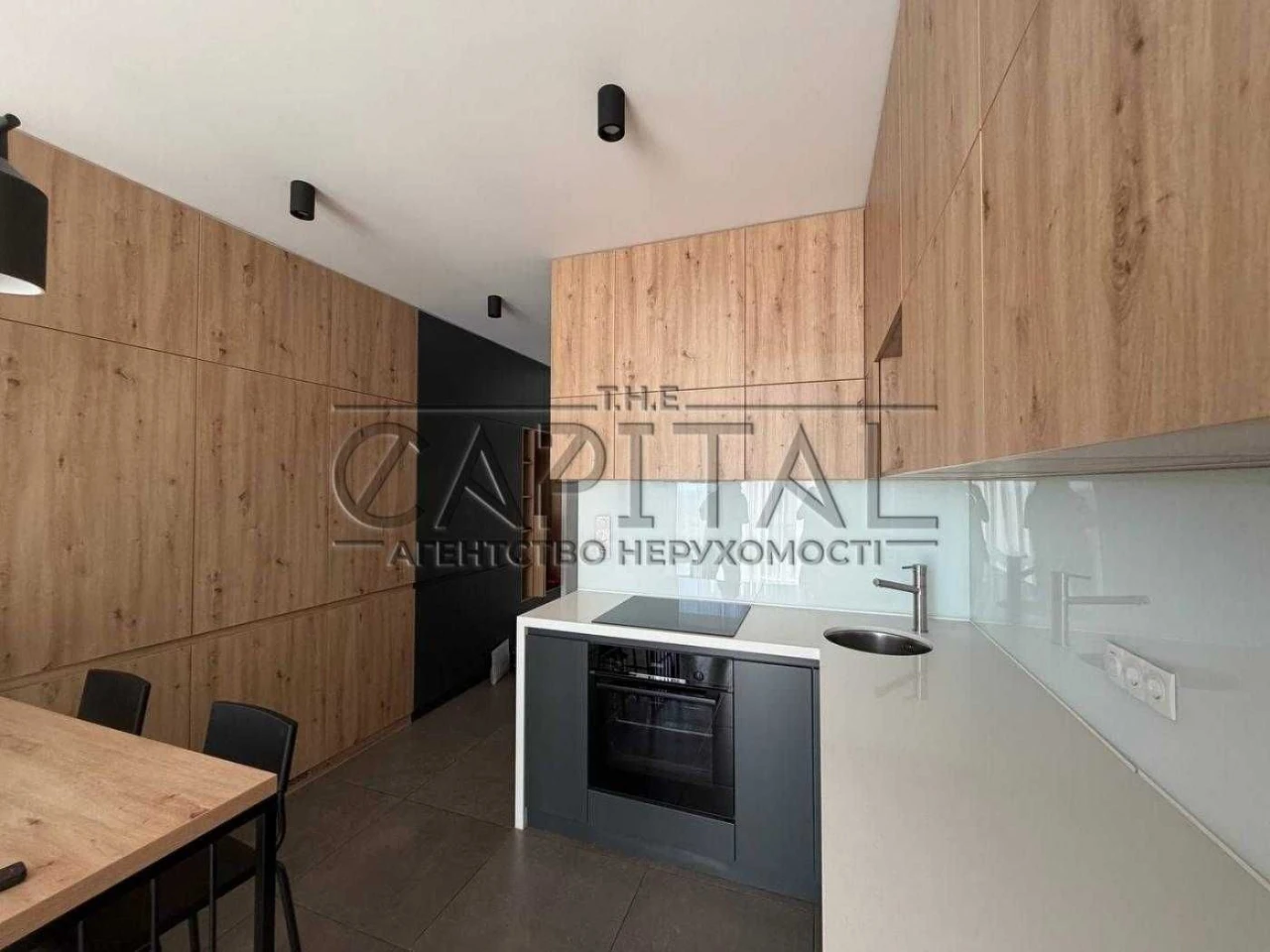 Sale of a New Stylish Apartment in the Slavutych 2.0 Residential Complex / Apartment for Sale