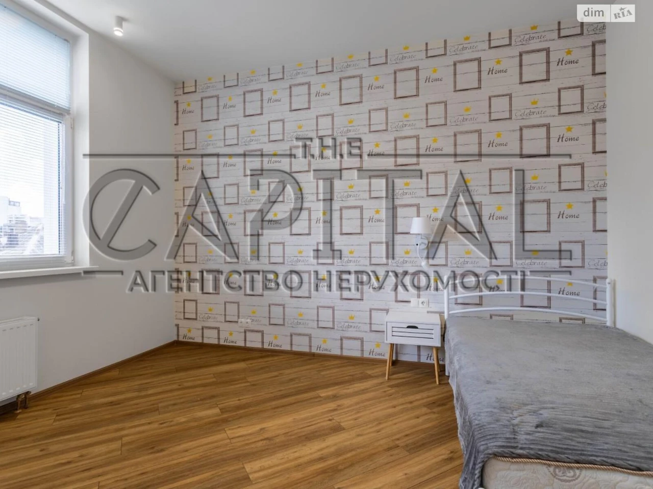 Apartment for Sale - Sapernoye Pole