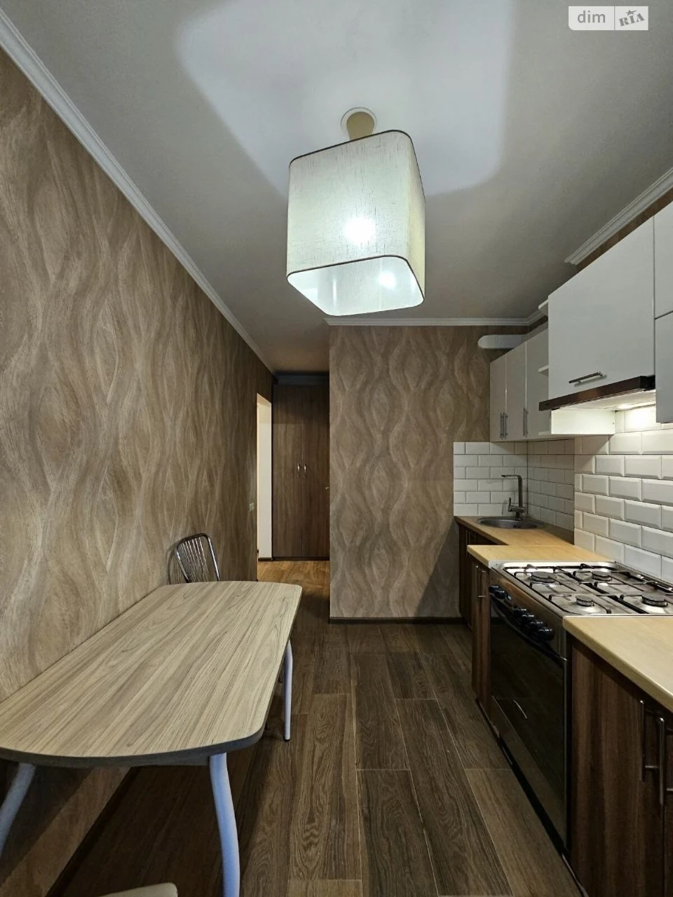 Apartment for Sale – Left Bank