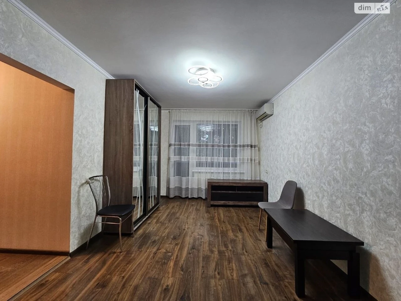 Apartment for Sale – Left Bank