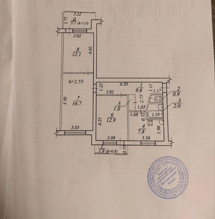 Продаж! Квартира 3-кімнатна в 12-му кварталі