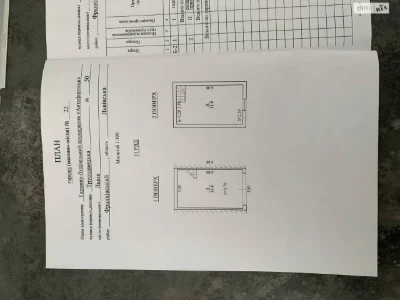 Продажа паркувального місця в гаражному кооперативі Наукова
