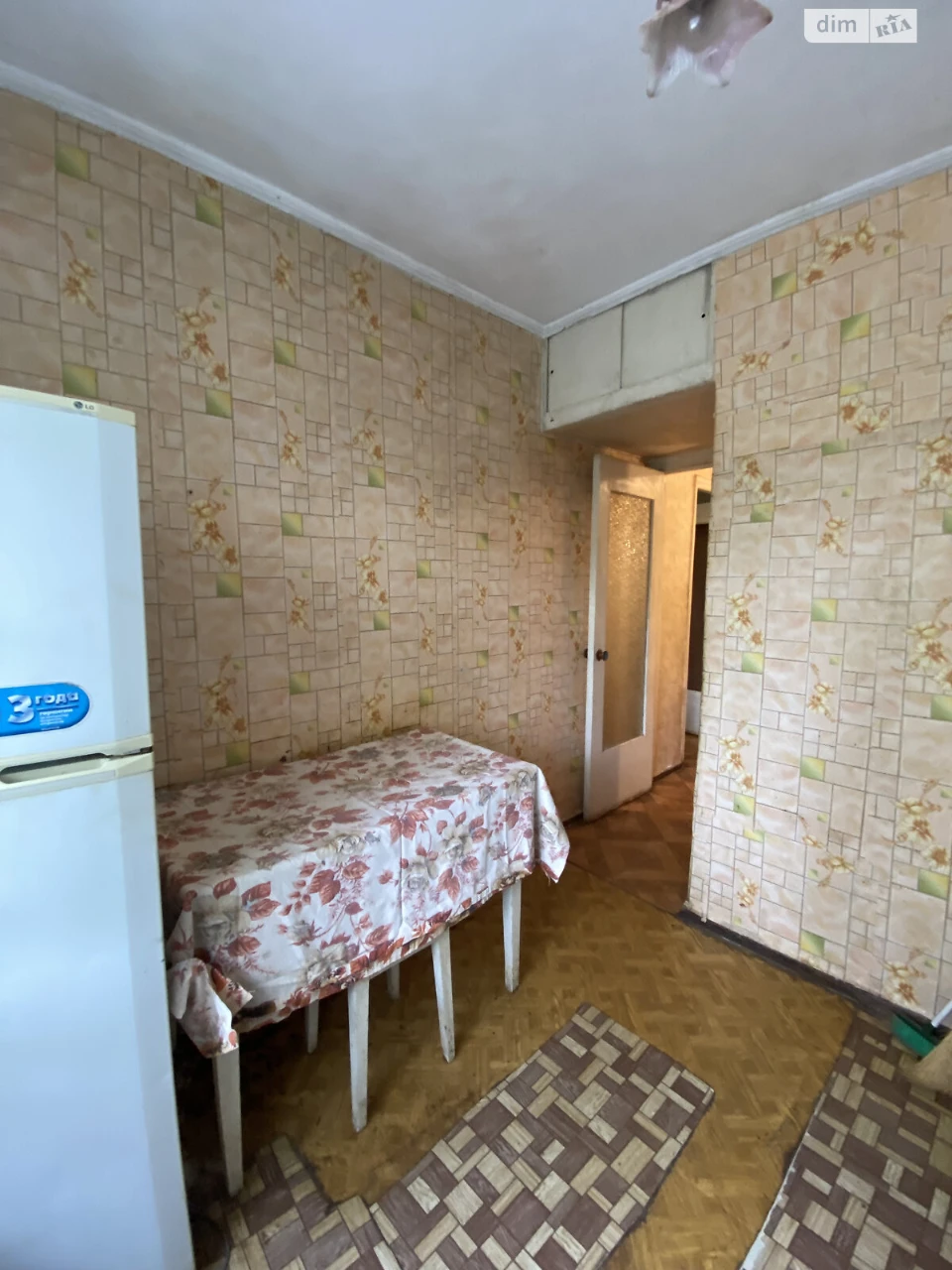 Apartment for Sale in Cheremushki