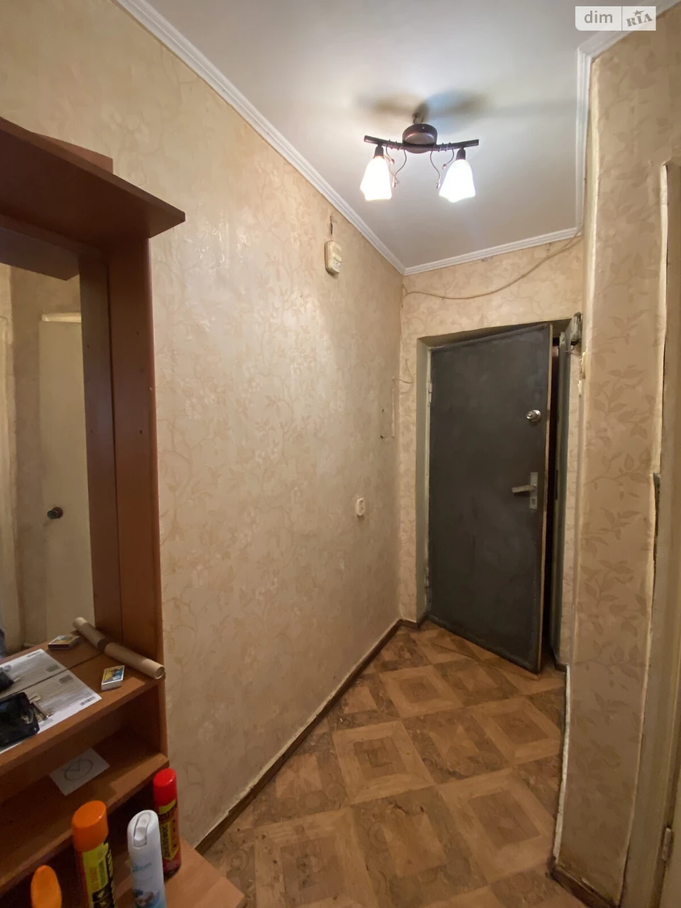 Apartment for Sale in Cheremushki