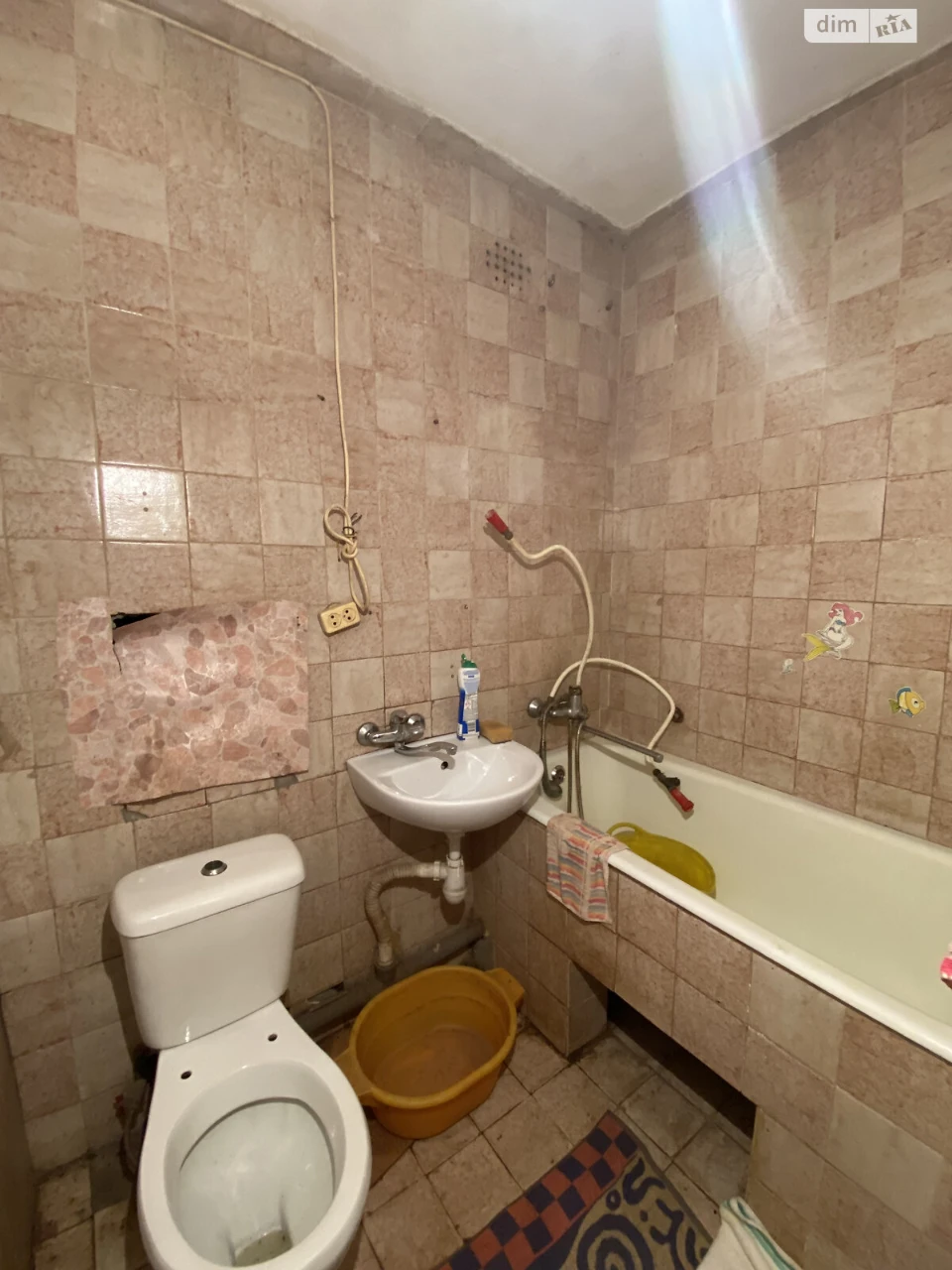 Apartment for Sale in Cheremushki