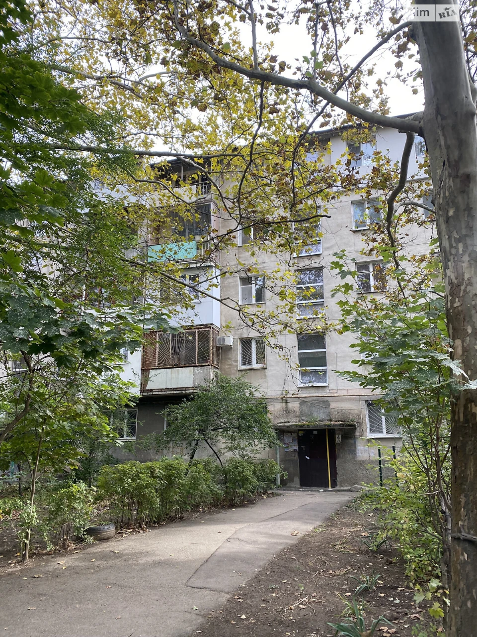 Apartment for Sale in Cheremushki