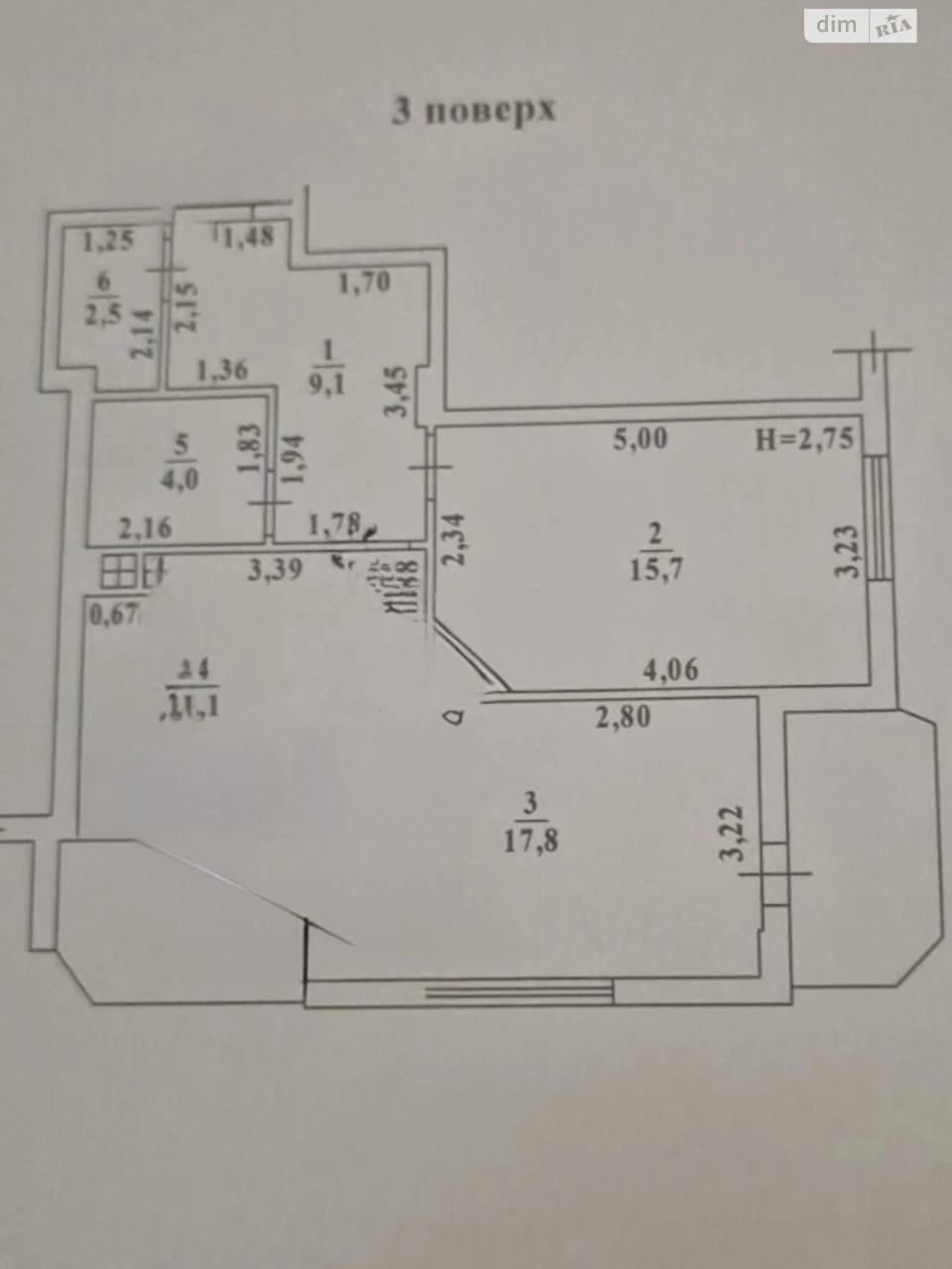 Apartment for Sale in Cheremushki