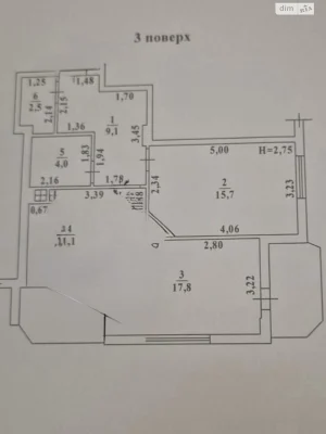 Apartment for Sale in Cheremushki
