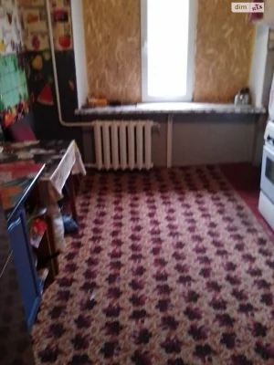 Apartment for Sale - Podstantsiya