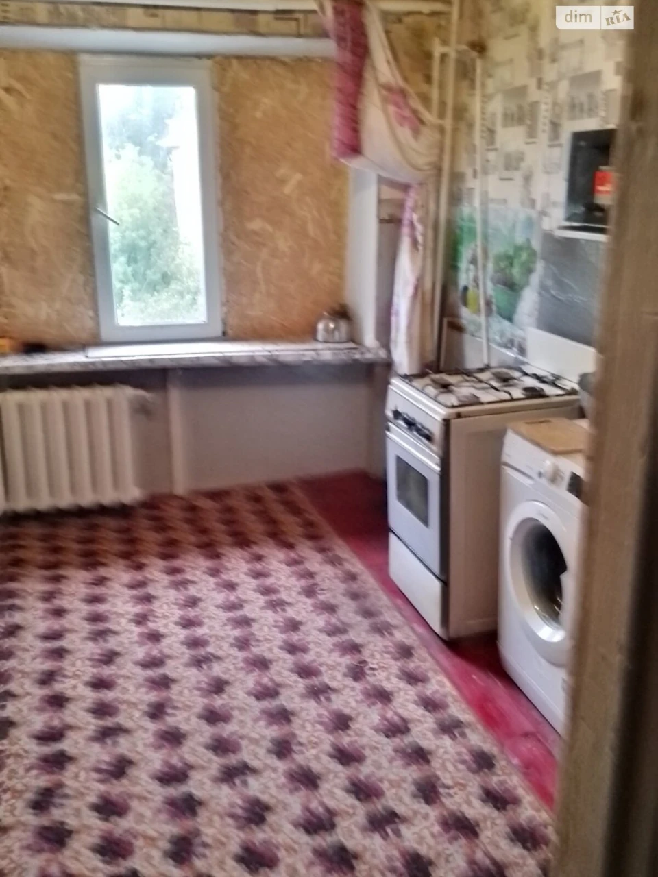 Apartment for Sale - Podstantsiya