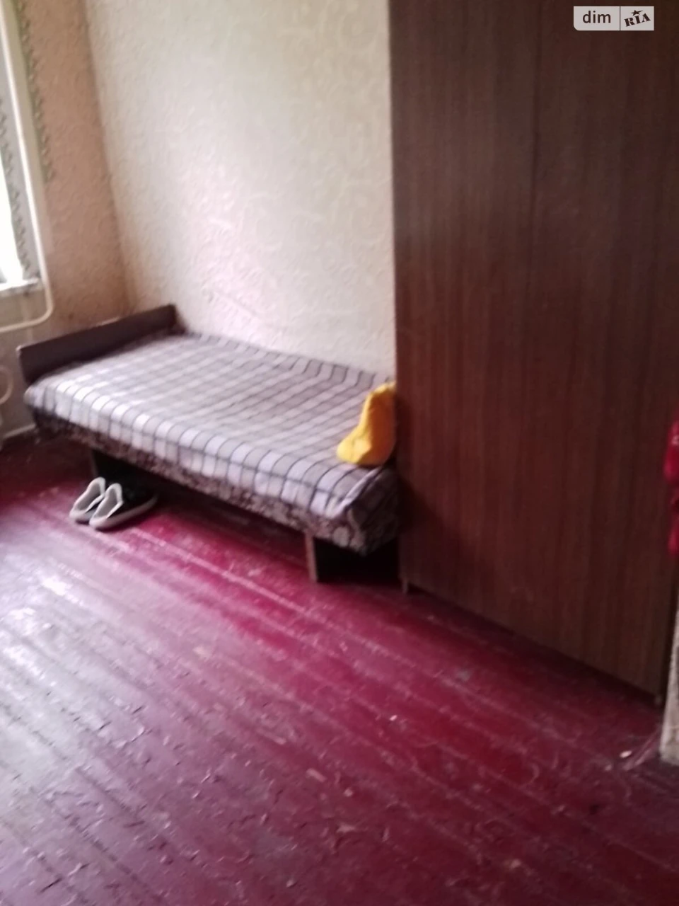 Apartment for Sale - Podstantsiya