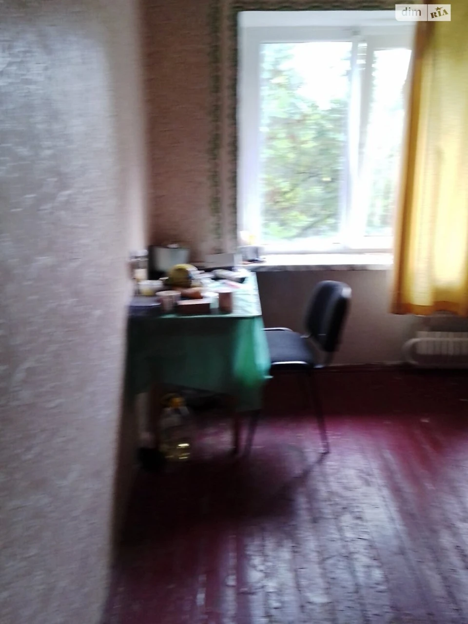 Apartment for Sale - Podstantsiya