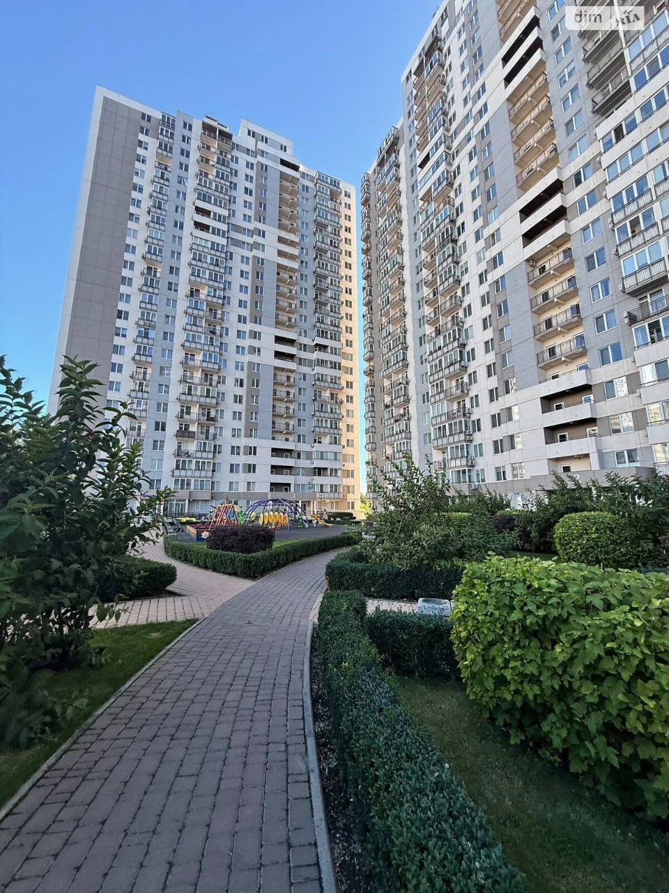 Apartment for Sale in Chubayka