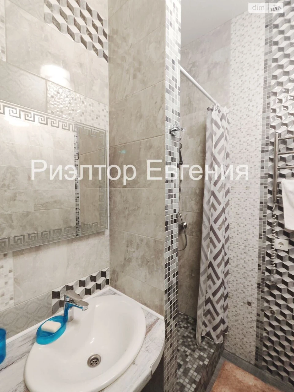 Довгострокова Оренда Квартира Приморський