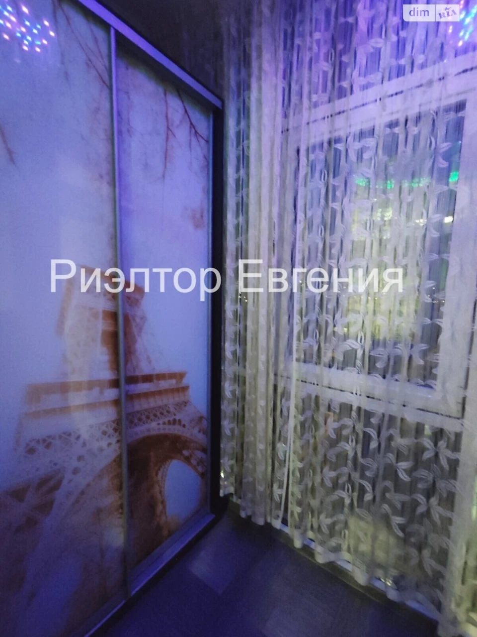 Довгострокова Оренда Квартира Приморський
