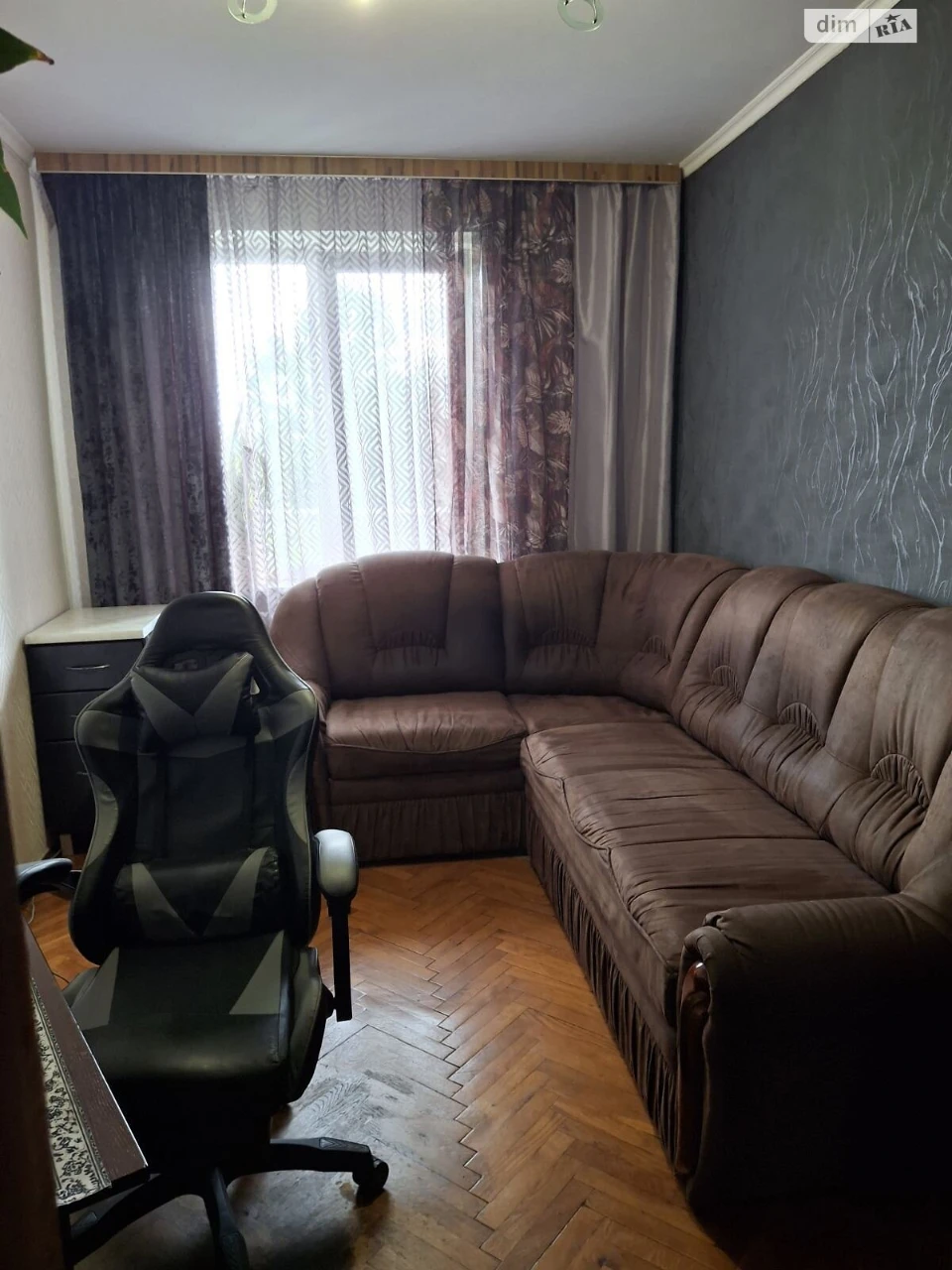 Продажа Части дома Богунский