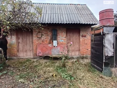 Sale of House in Malovanka