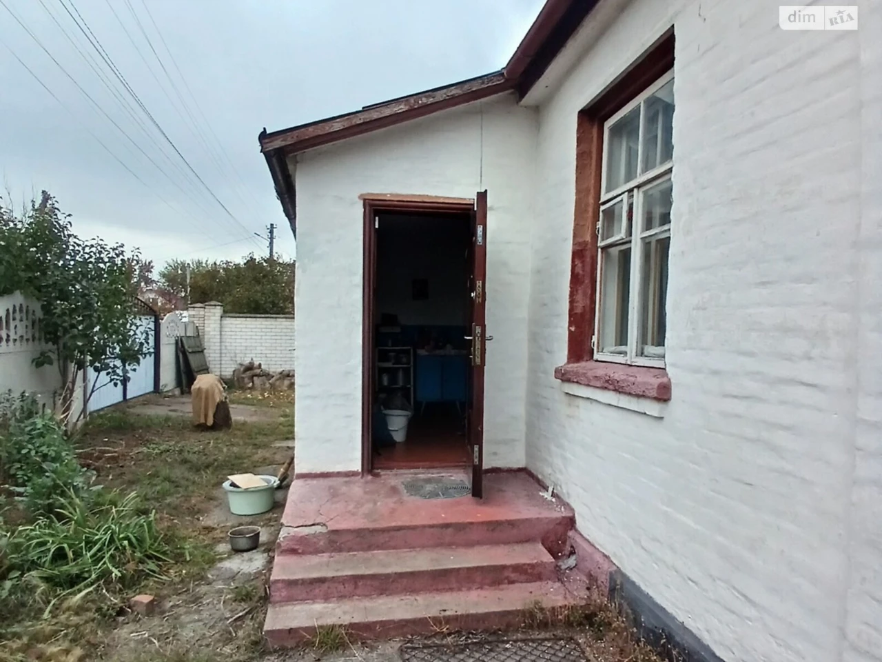 Sale of House in Malovanka